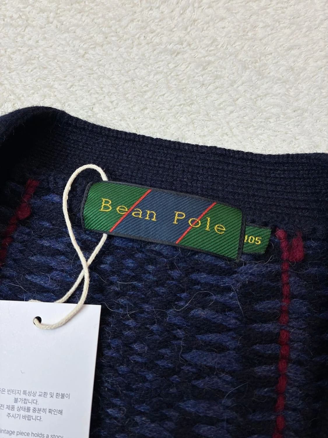 빈폴 90's 울 알파카 헤비 스웨터 가디건 PN6086 상품이미지5