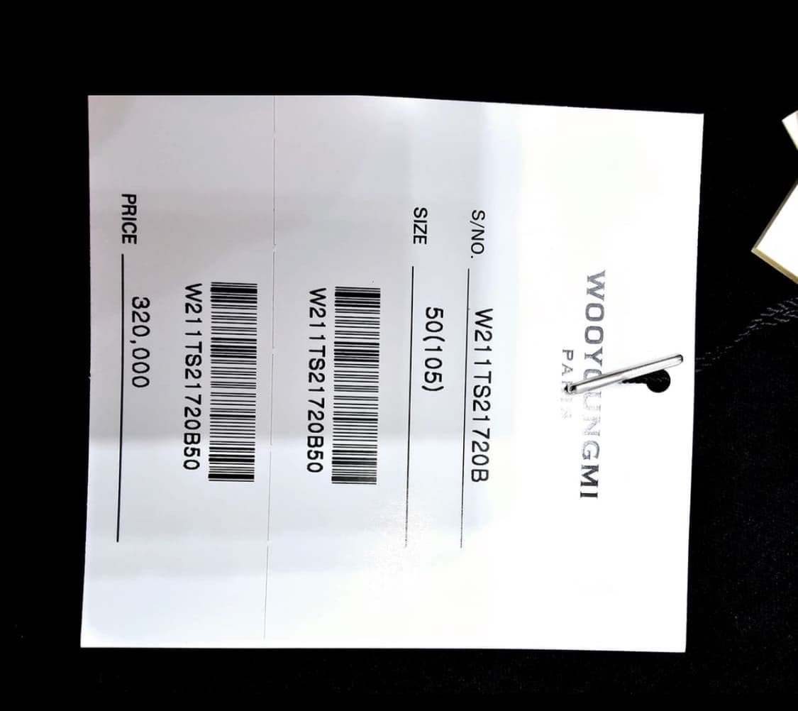 우영미 백로고 롱슬리브 상품이미지9