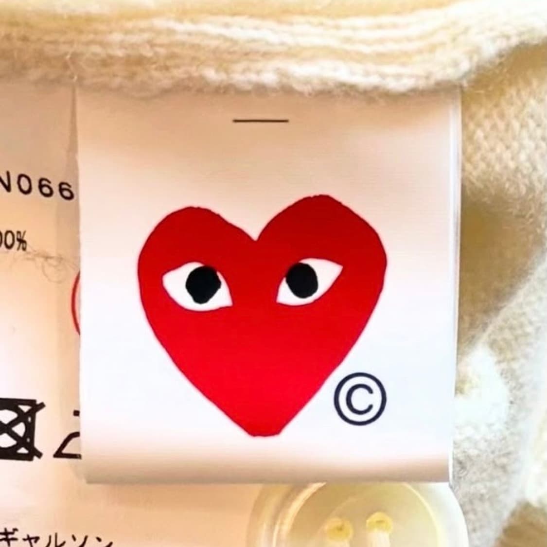 꼼데가르송 화이트 하트 패치 가디건 상품이미지7