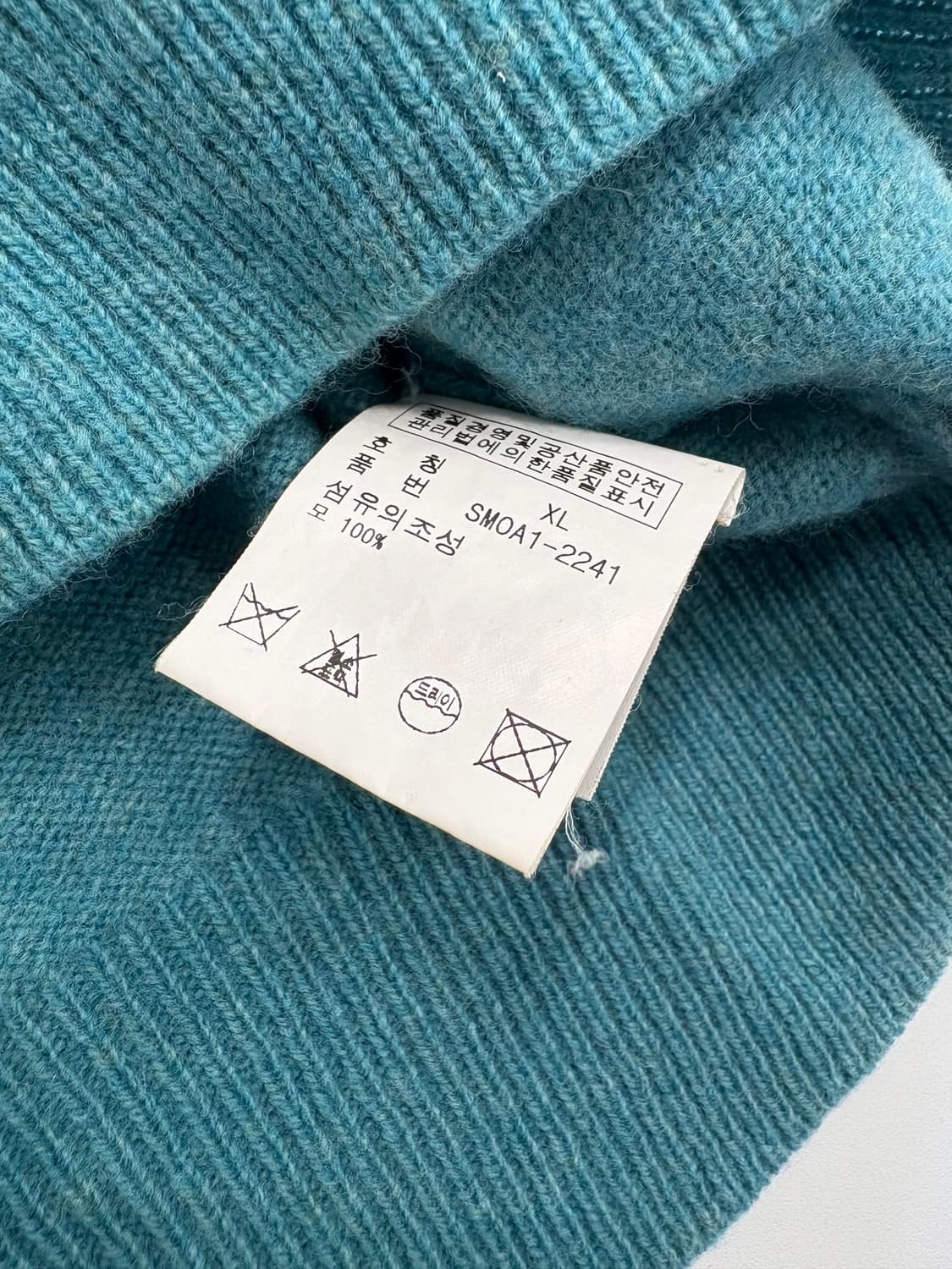 Polo 폴로랄프로렌 램스울 니트 상품이미지4