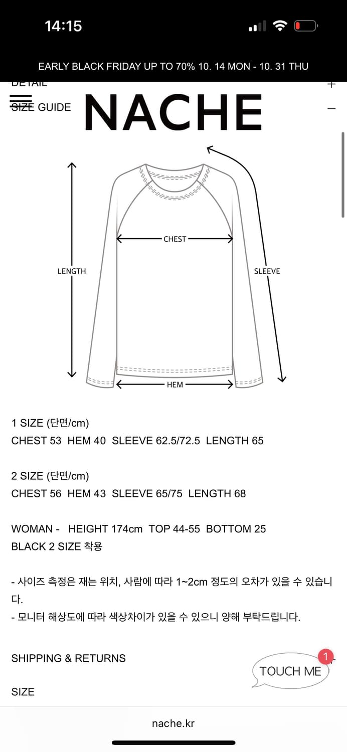 나체 슬릿 타이 니트 블랙 상품이미지7