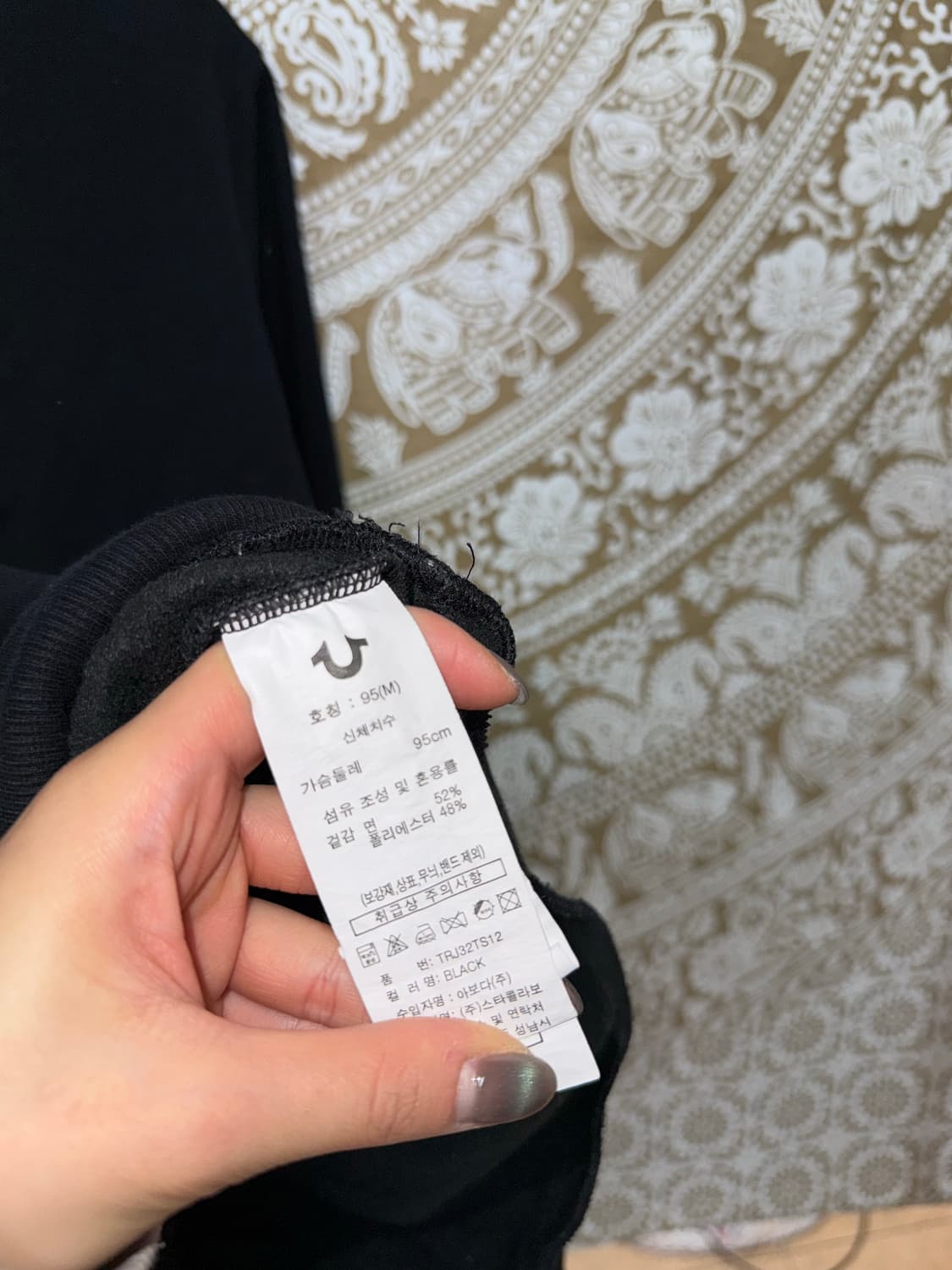 트루릴리젼 기모 맨투맨  상품이미지7