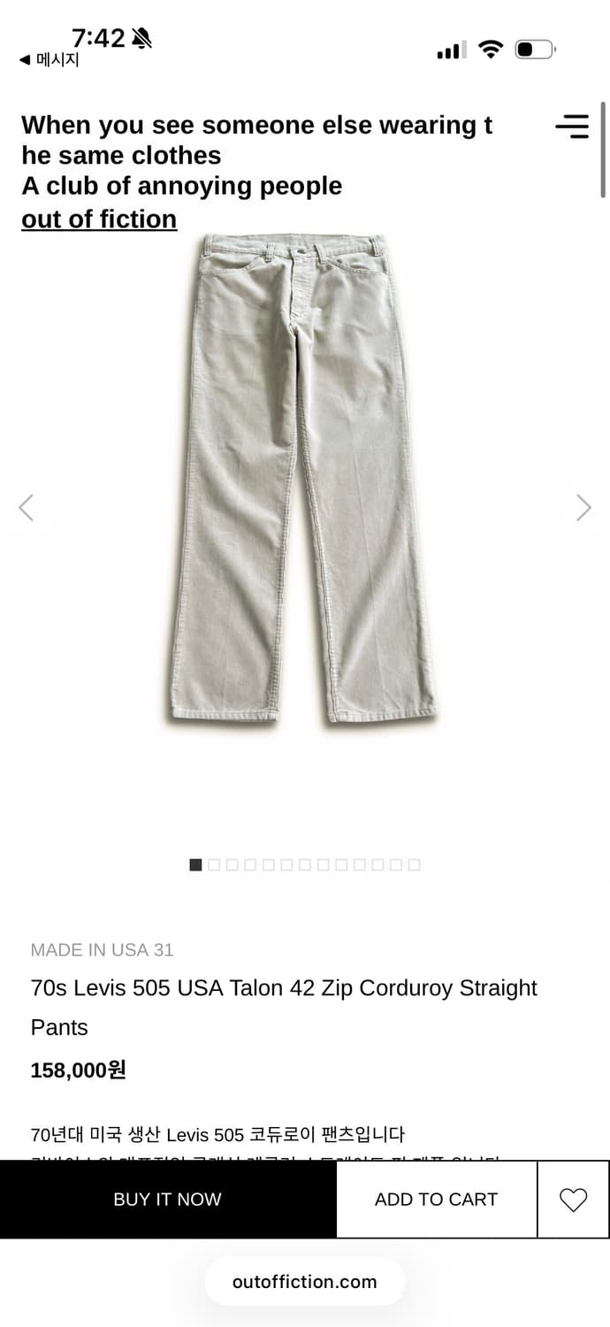 70s Levis 505 USA Talon 42 Zip Corduroy 상품이미지1