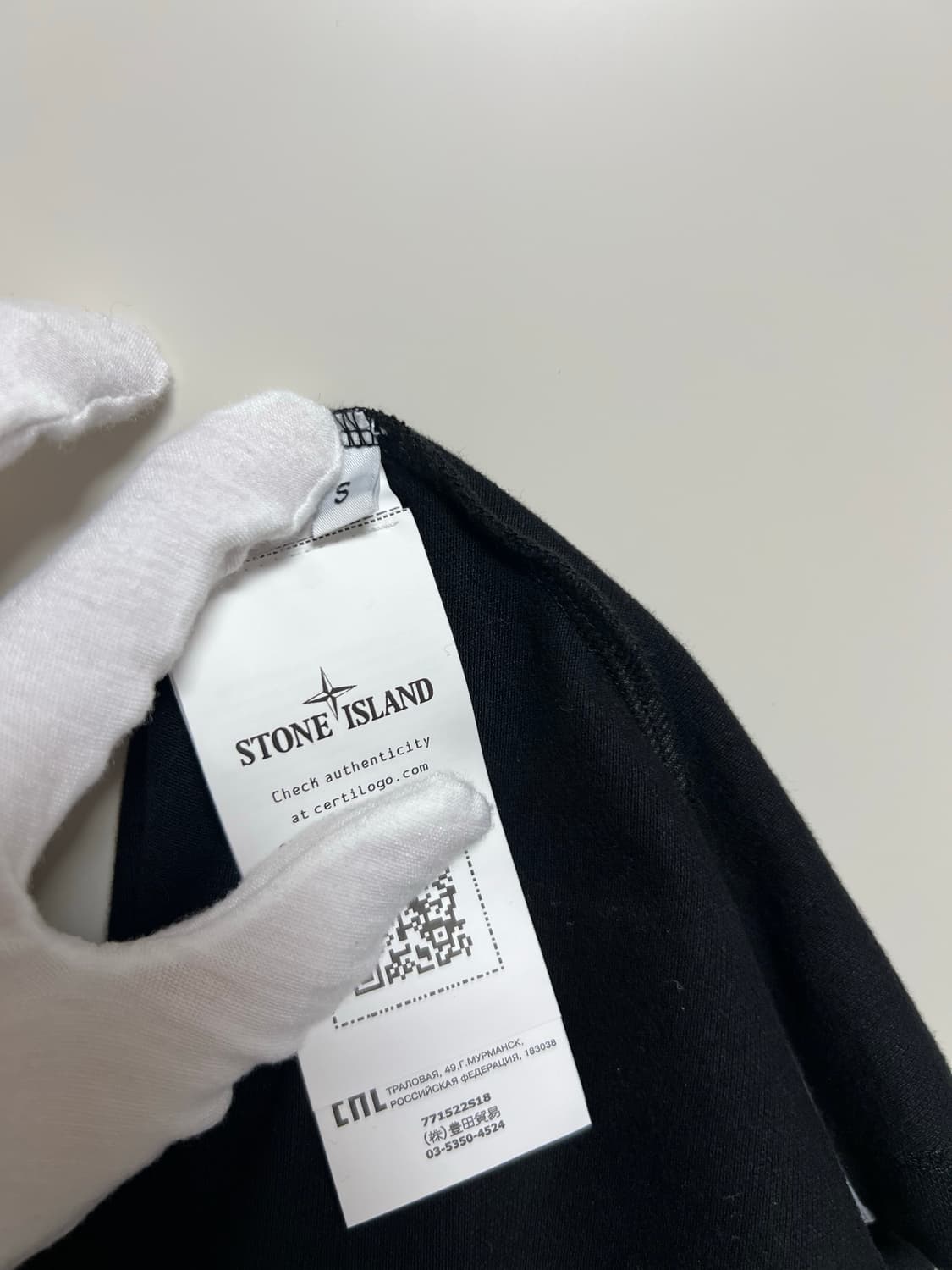 스톤 아일랜드 카라티 슬림핏 상품이미지3