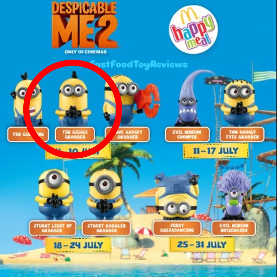 해피밀 빈티지 맥토이 미개봉 미니언즈 빈티지토이  상품이미지3