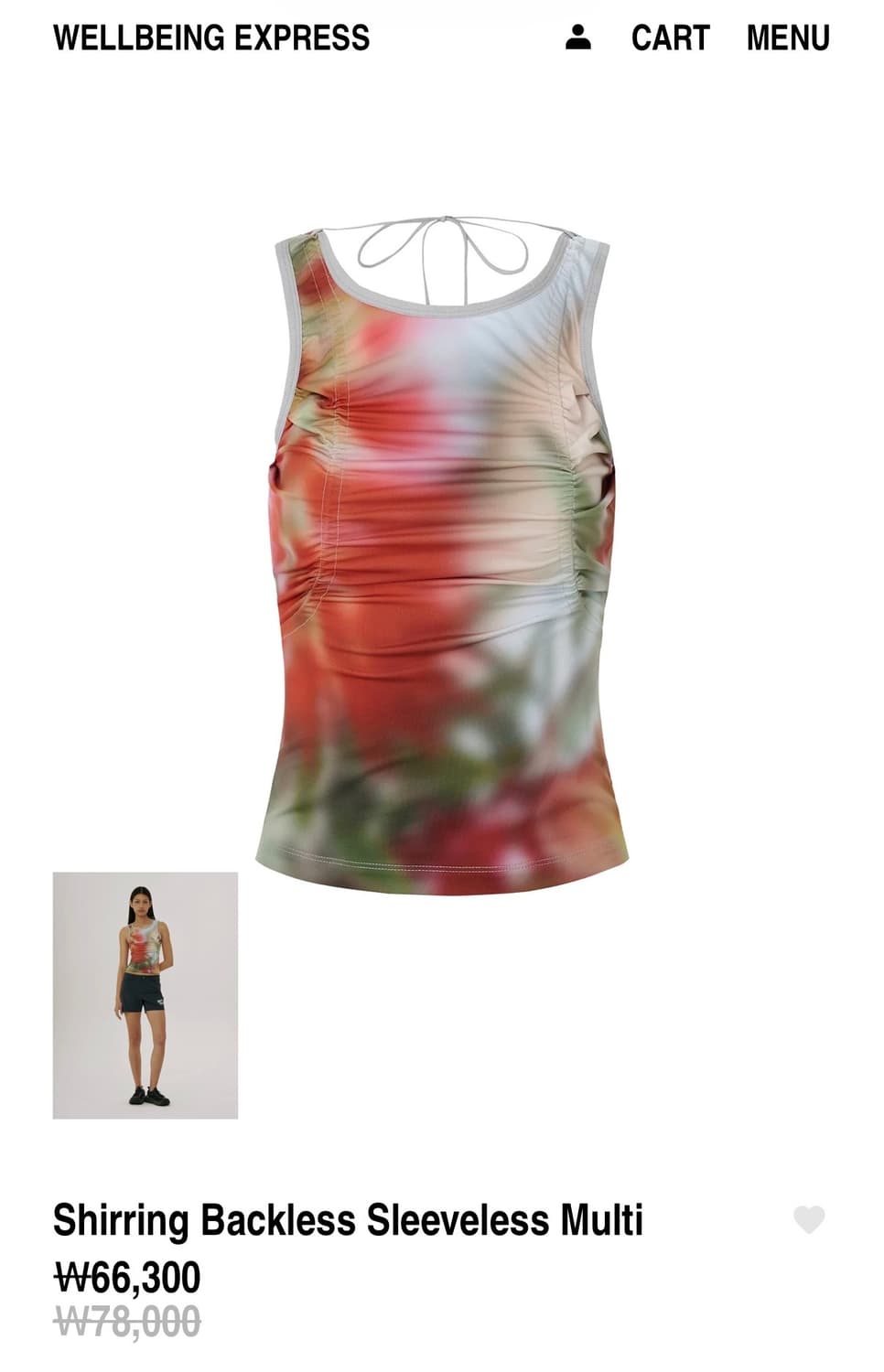wellbeing express Backless Sleeveless 상품이미지1