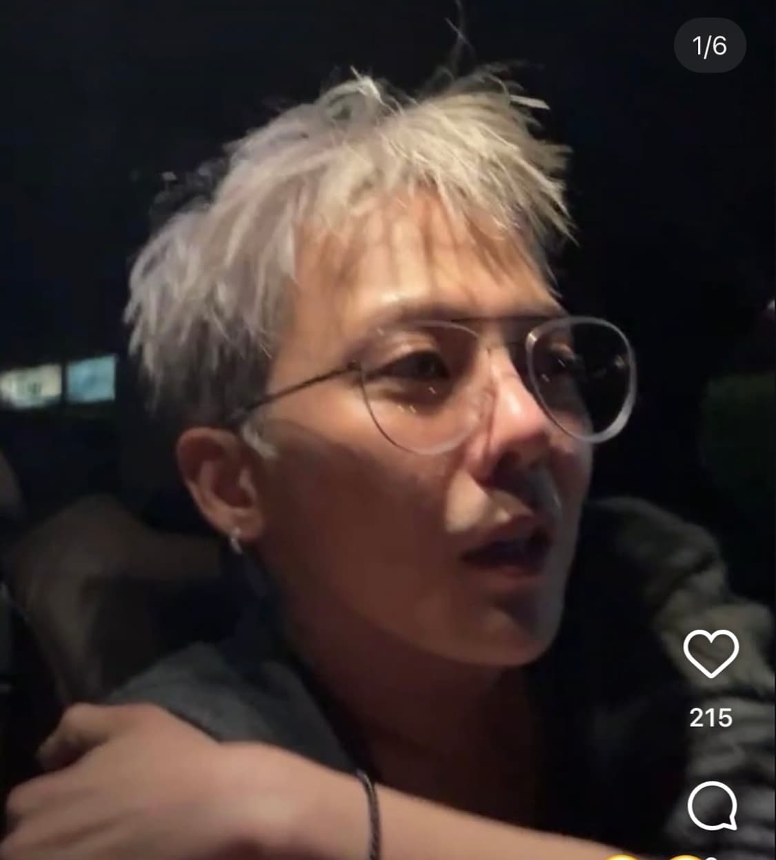 마이키타 에로 MYKITA ERRO  지디착용 팝니다 상품이미지1