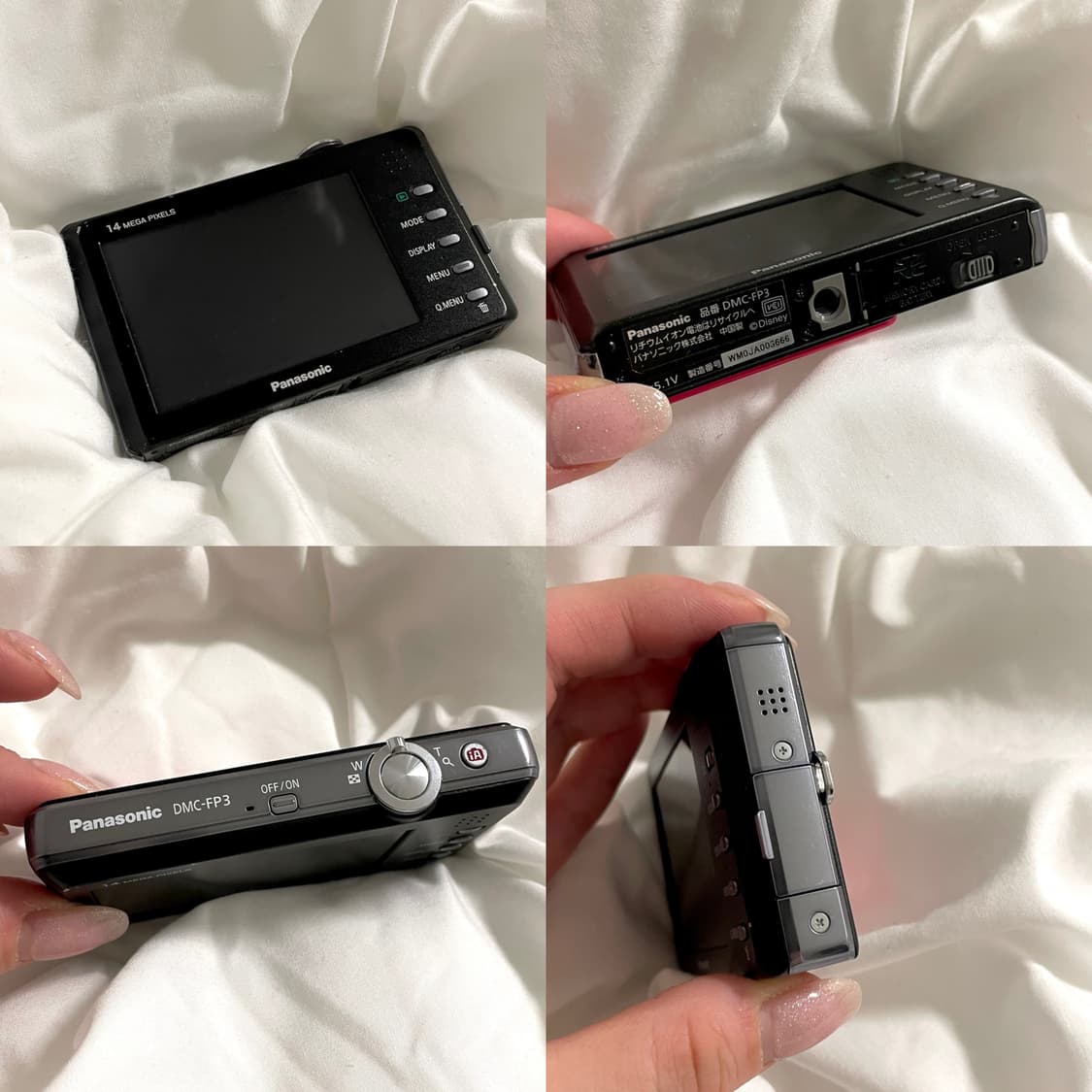 [풀박스] 파나소닉 LUMIX DMC-FP3-KA 디즈니 미키 디카 상품이미지10