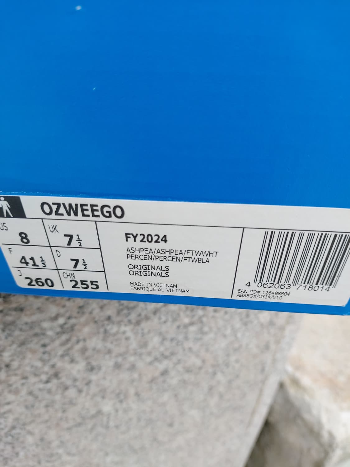 아디다스 상품이미지9