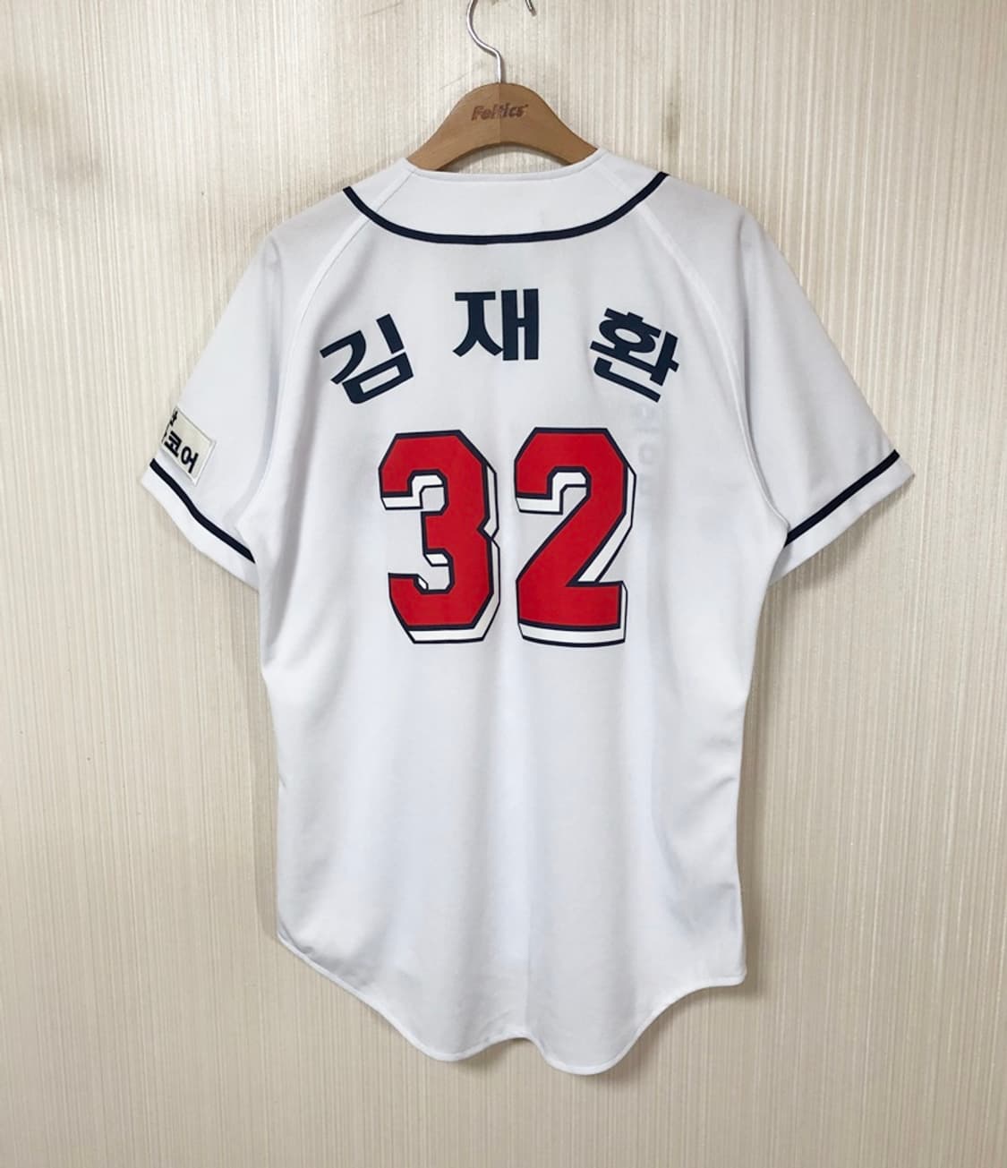 KBO 두산베어스 홈유니폼/져지 100 #32 김재환 상품이미지8