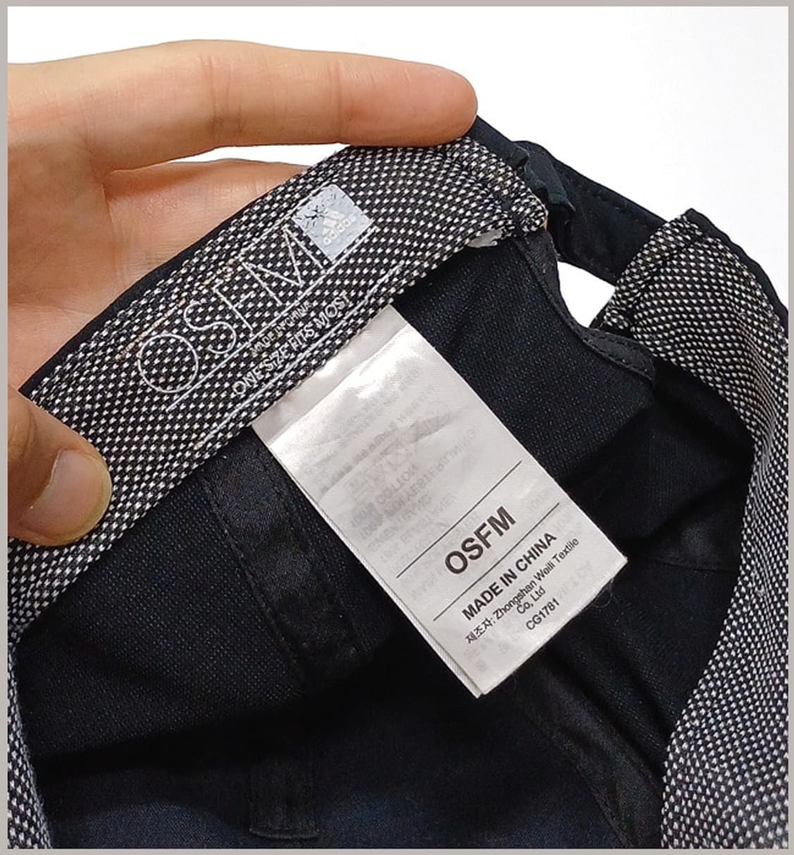 아디다스 정품 야구모자 J-761 상품이미지6