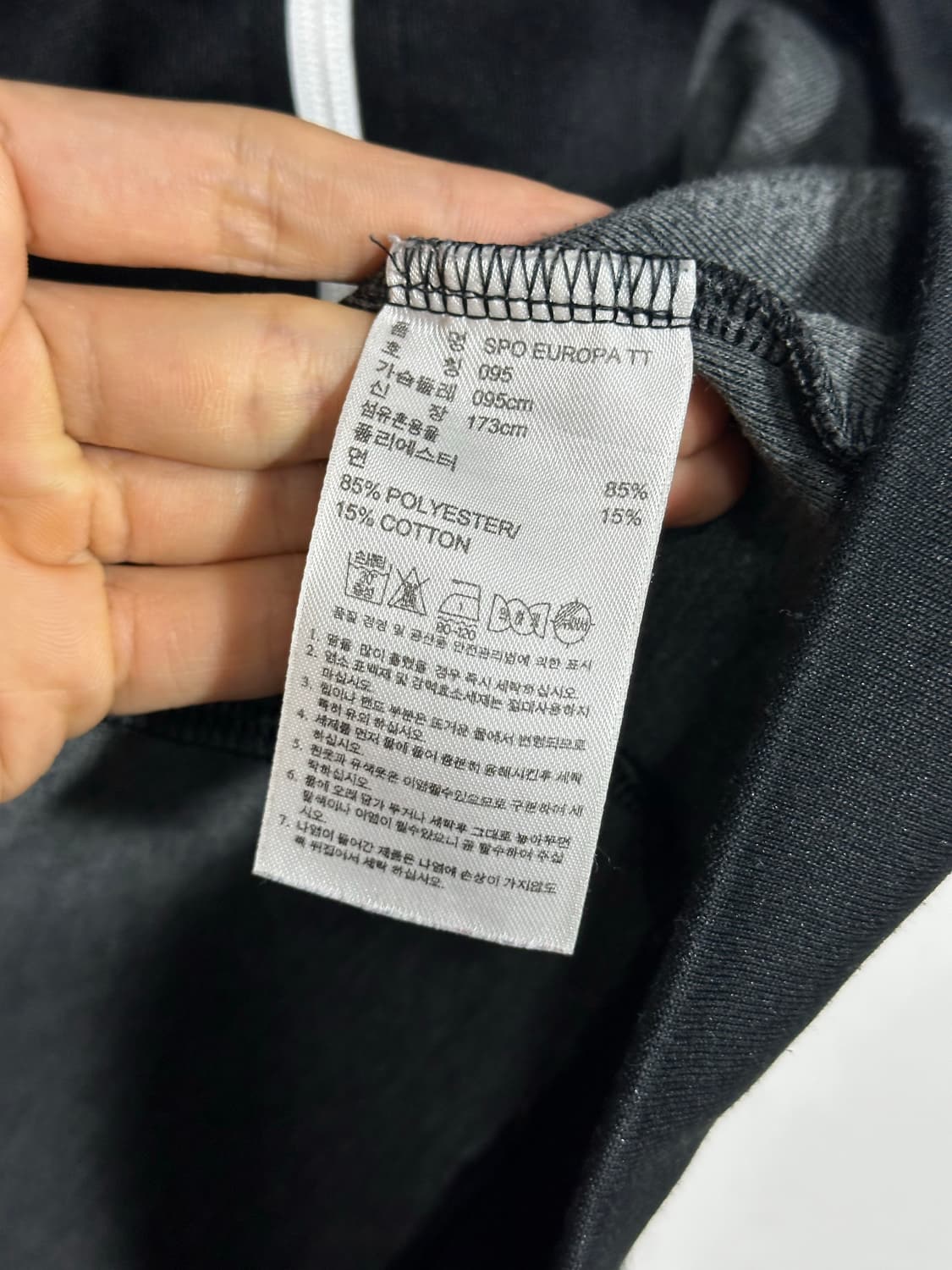 아디다스 유로파 95 블랙 상품이미지5