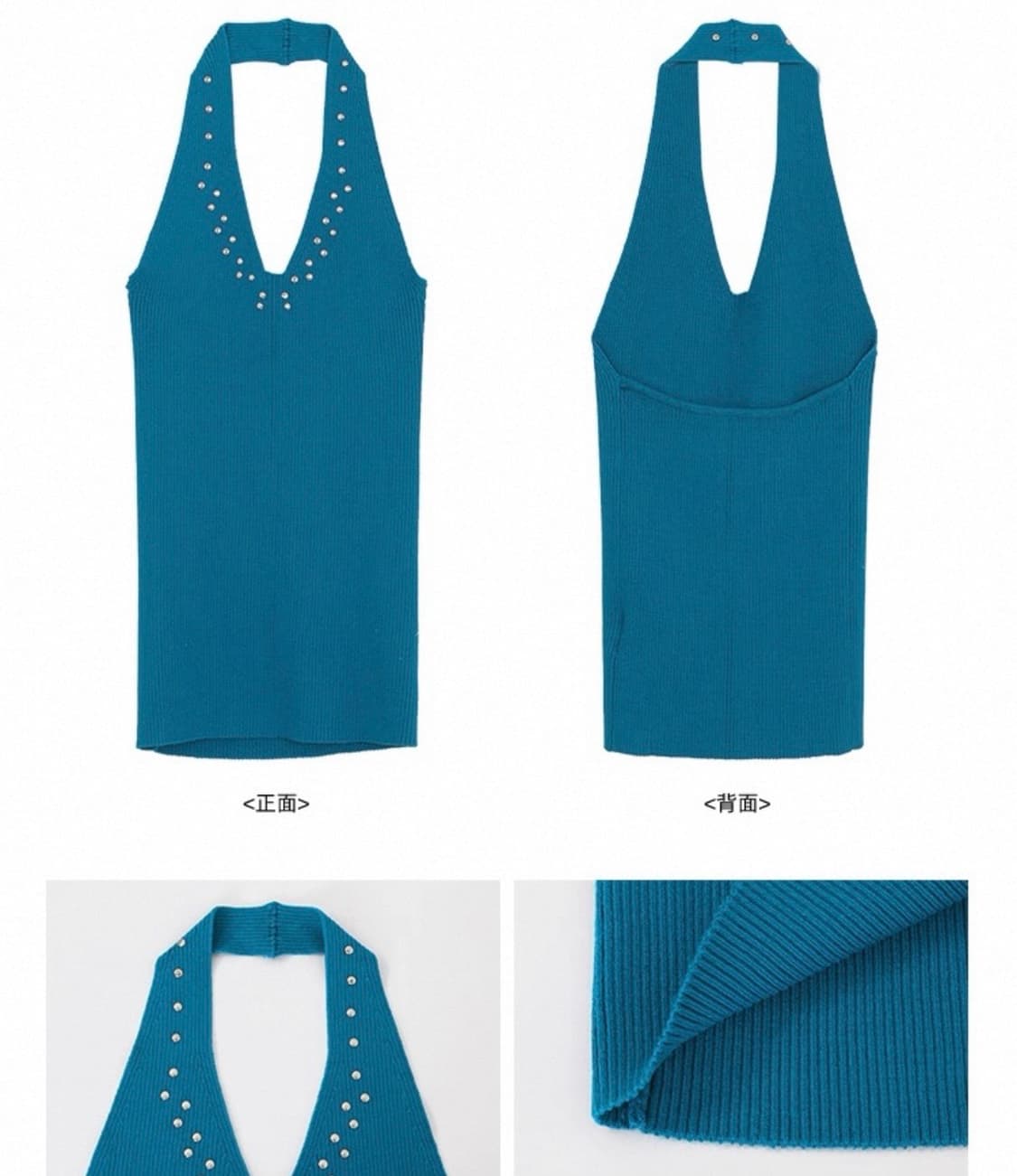 블루 펀칭 홀터넥 나시 상품이미지7