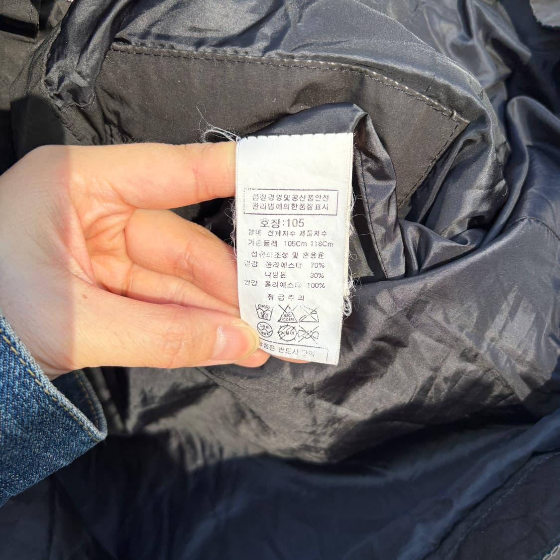 C.P Company CP컴퍼니 고글 후드 자켓 상품이미지10