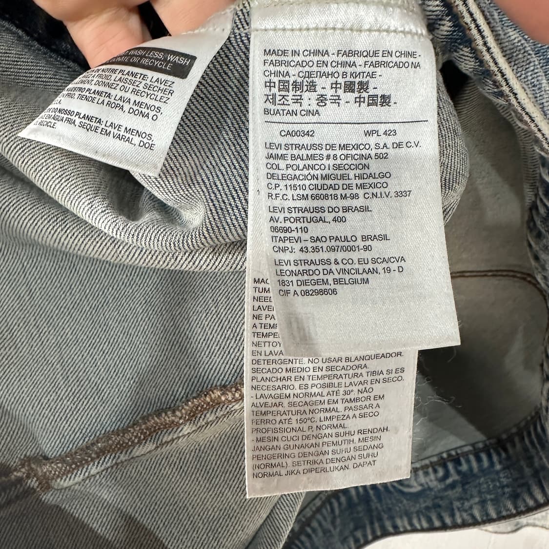 리바이스 프리미엄 데님 청자켓 XL 상품이미지4