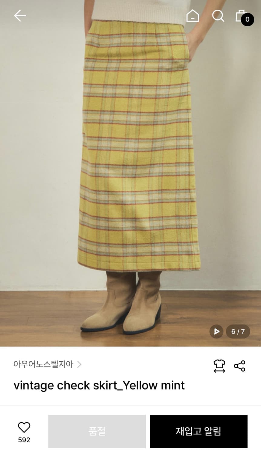 아우어노스텔지아 vintage check skirt_Yellow mint 상품이미지2