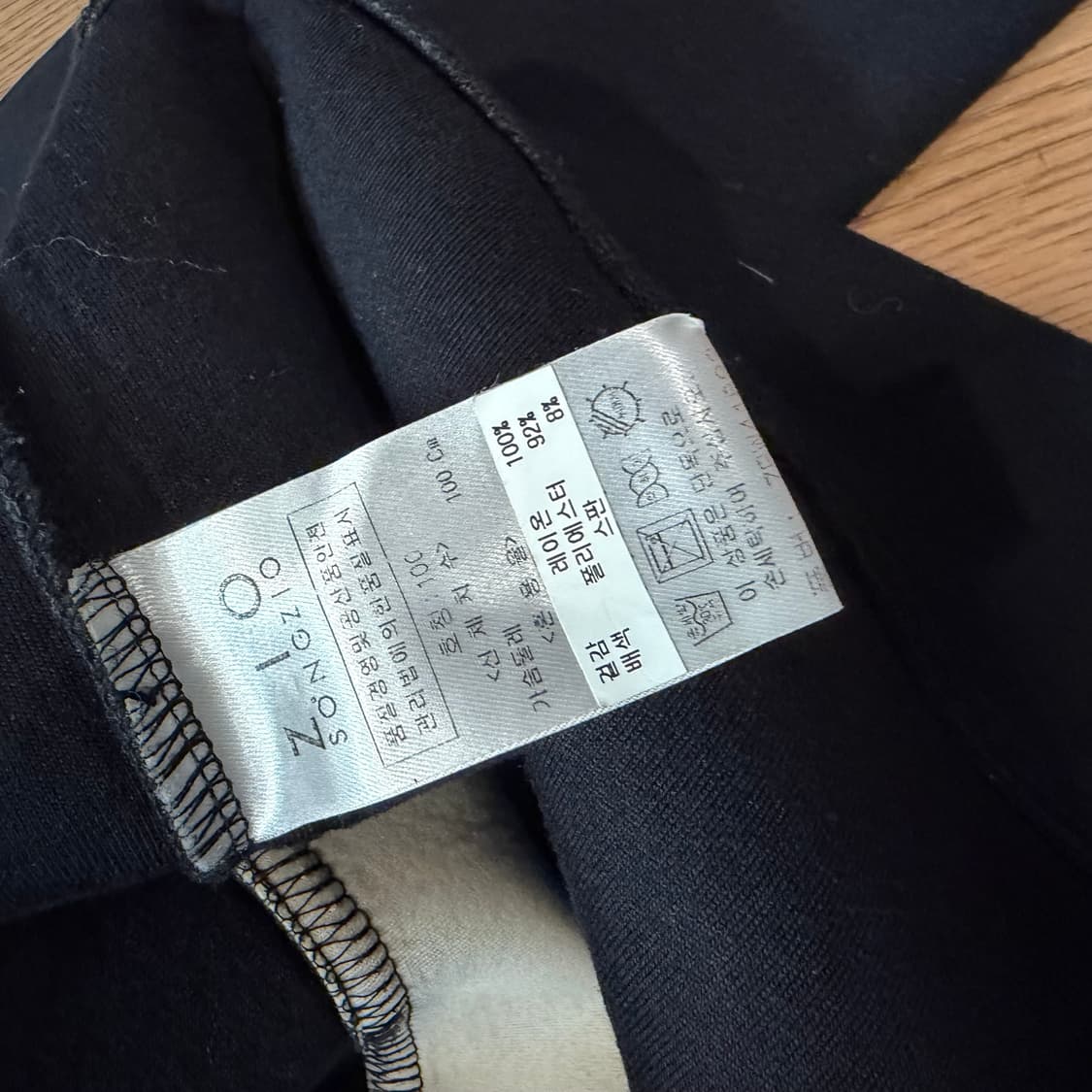 지오 송지오 아트워크 그래픽 레이온 스웻셔츠 상품이미지3