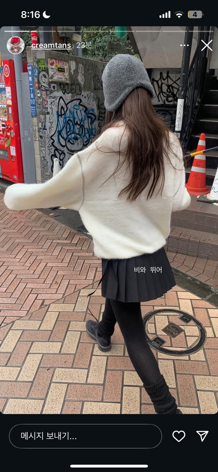 타낫 타이 버튼 플리츠 스커트 상품이미지7