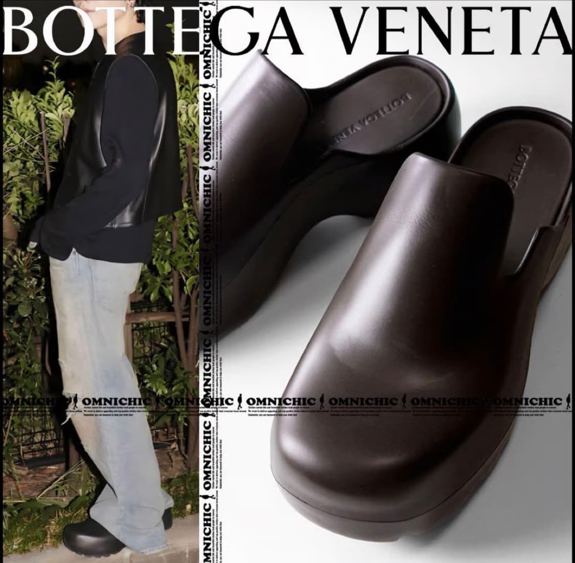 보테가베네타 플래쉬 클로그 39 상품이미지1