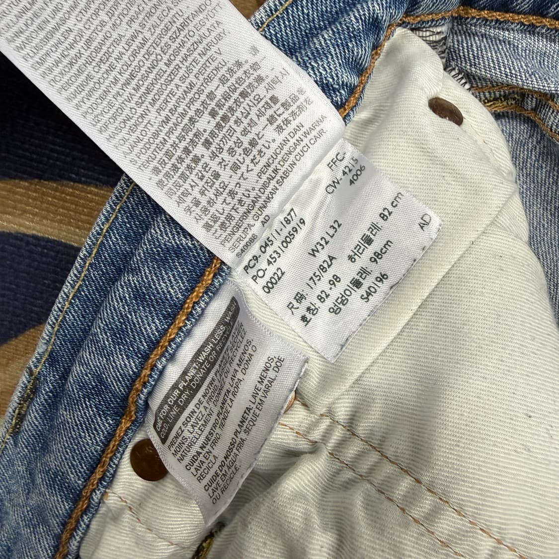 (32)리바이스 Levis 511 연청 데님팬츠 상품이미지7