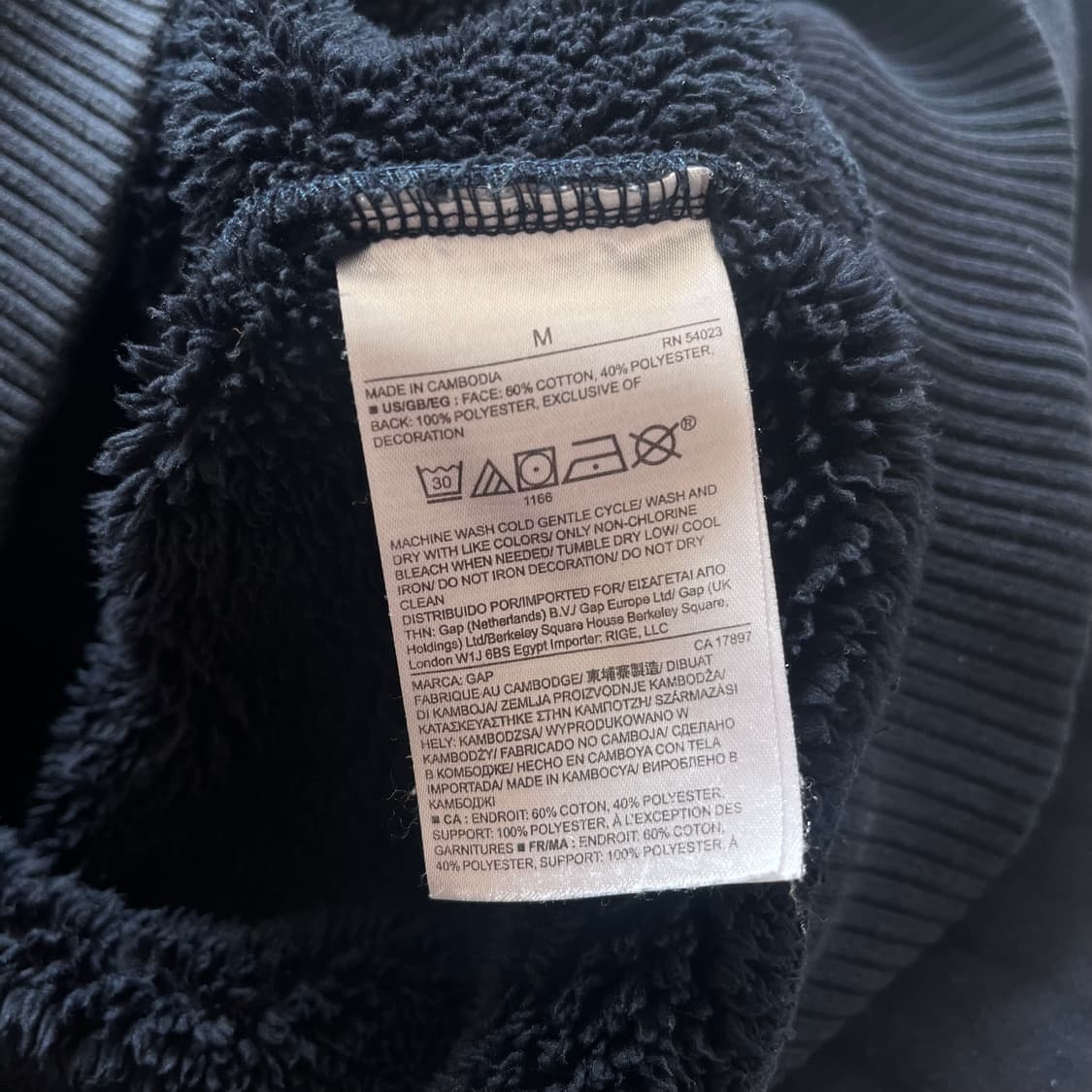 갭 빅로고 쉐르파 후드집업 상품이미지4