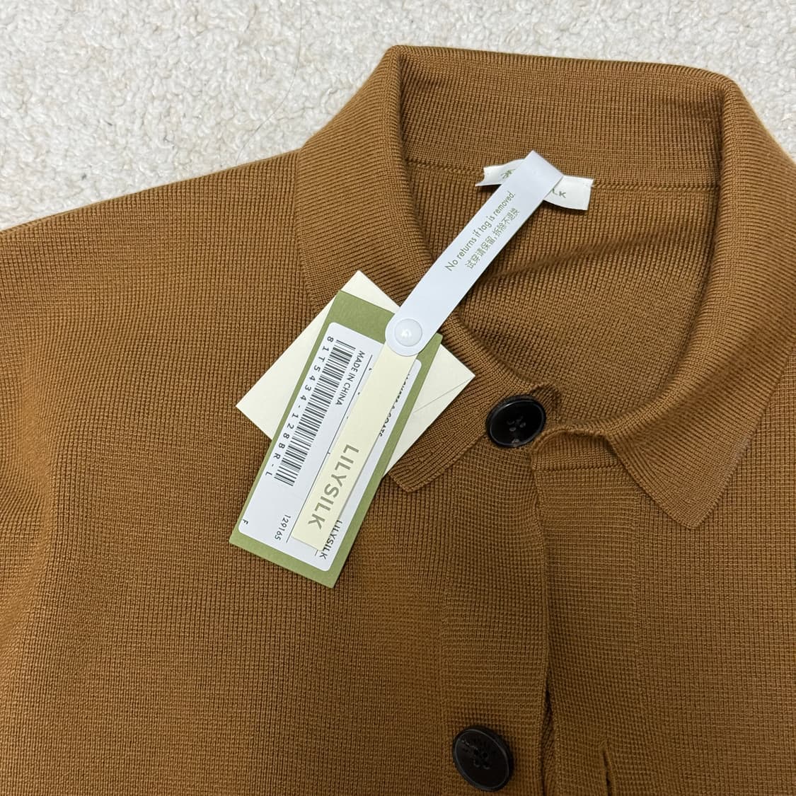 (새제품) 릴리실크 워셔블 밀라노 니트 자켓 가디건 105사이즈 상품이미지3