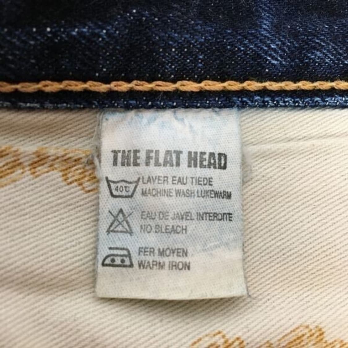 더 플랫 헤드 THE FLAT HEAD 상품이미지4