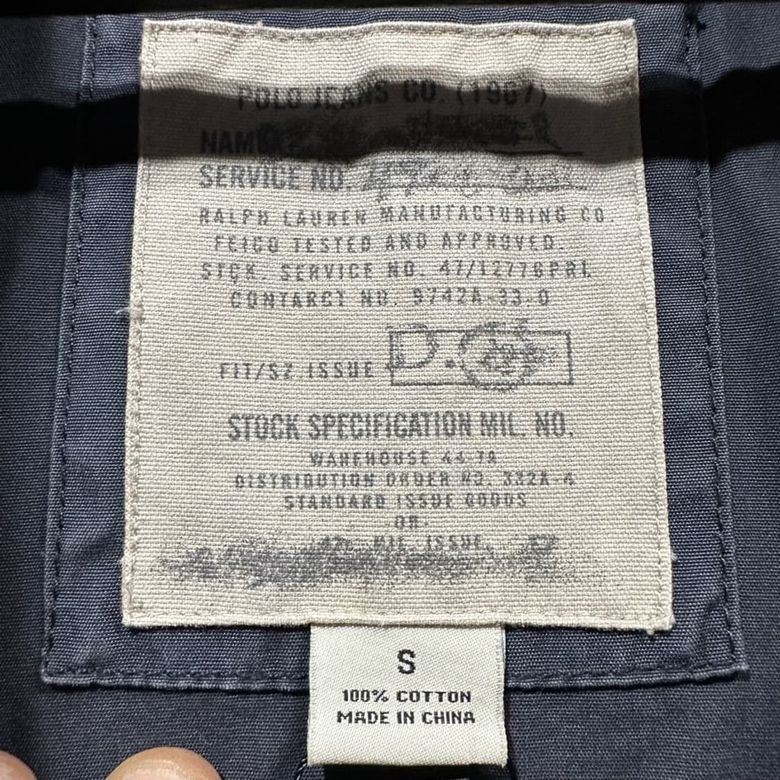 폴로 진 워크자켓 상품이미지5