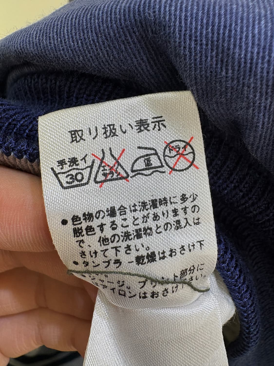 VINTAGE 자켓 상품이미지10