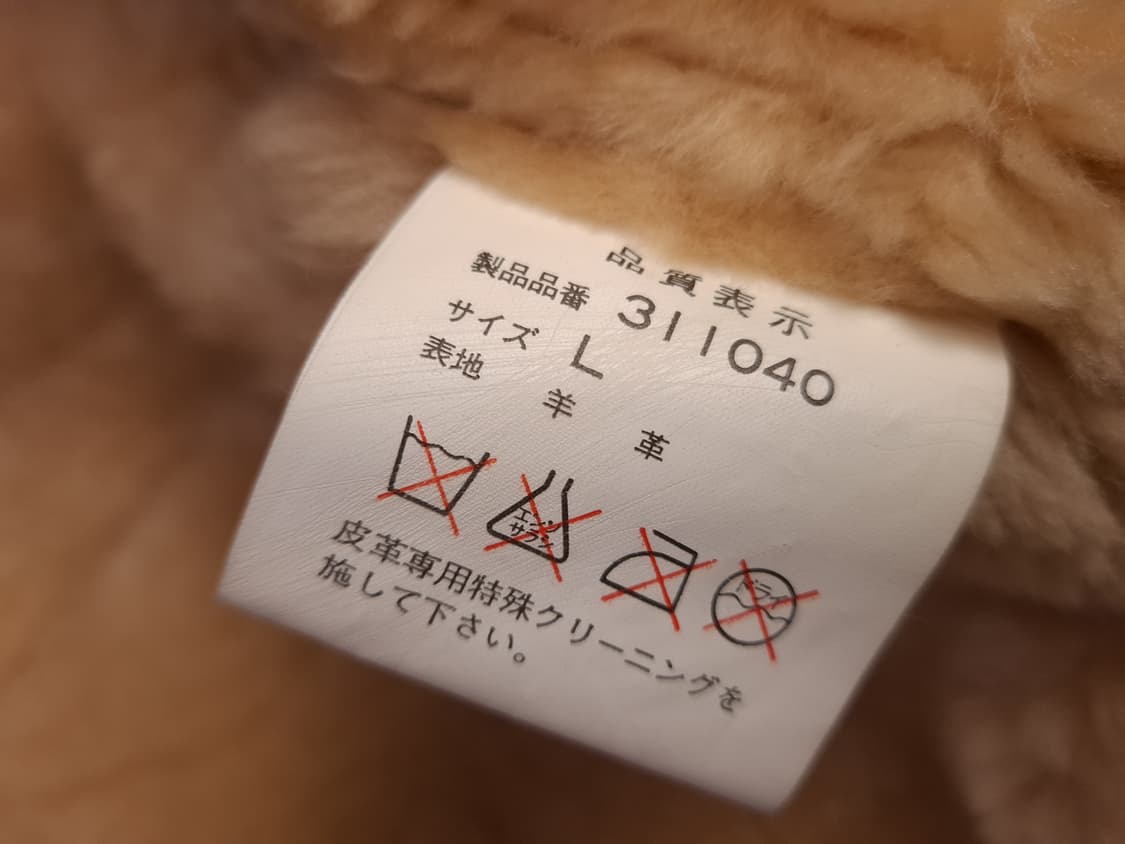 미공군 B-3 TYPE 리얼레더 항공 폭격기 무스탕 베스트 상품이미지7