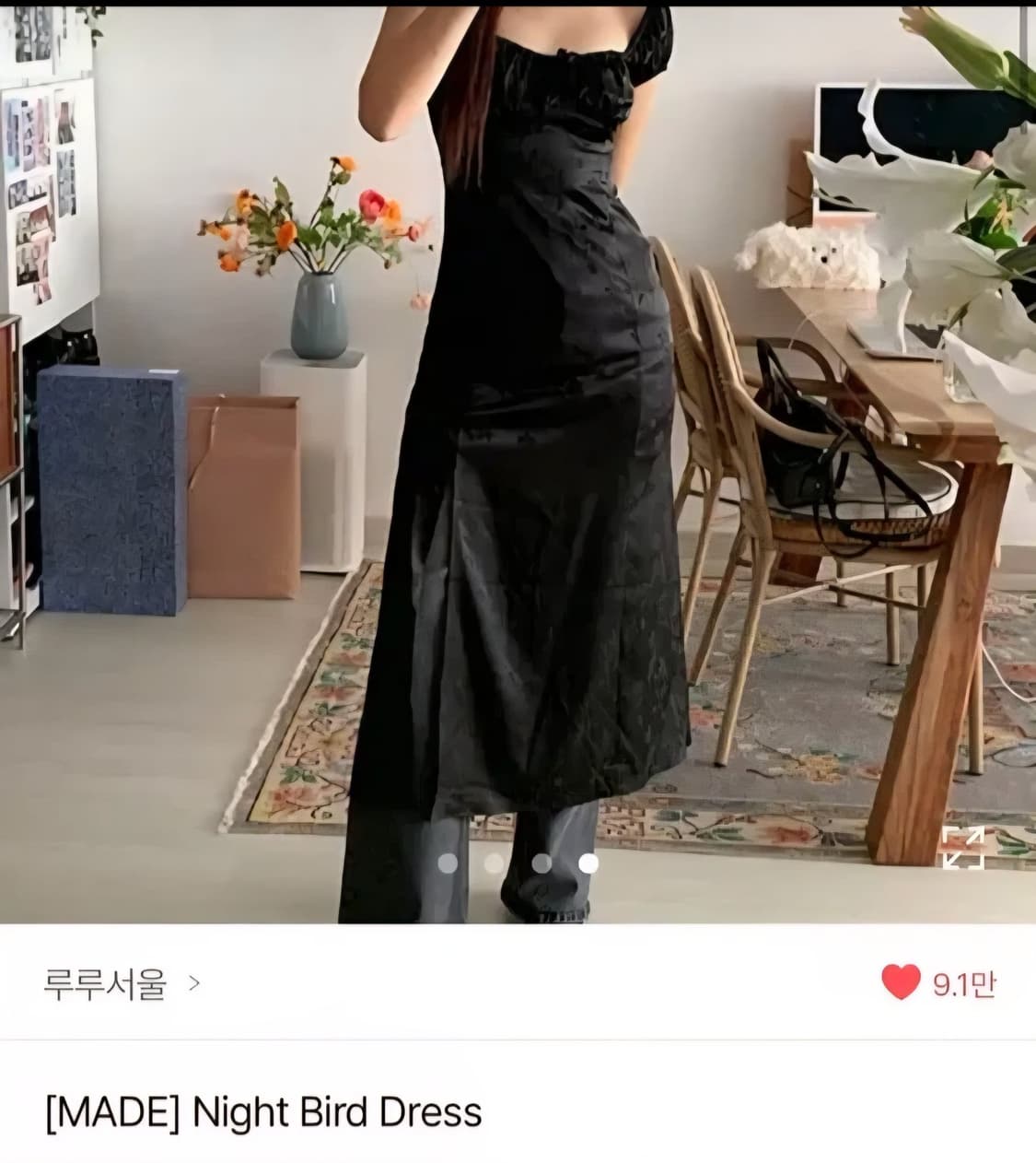 루루서울 Night bird dress  상품이미지1