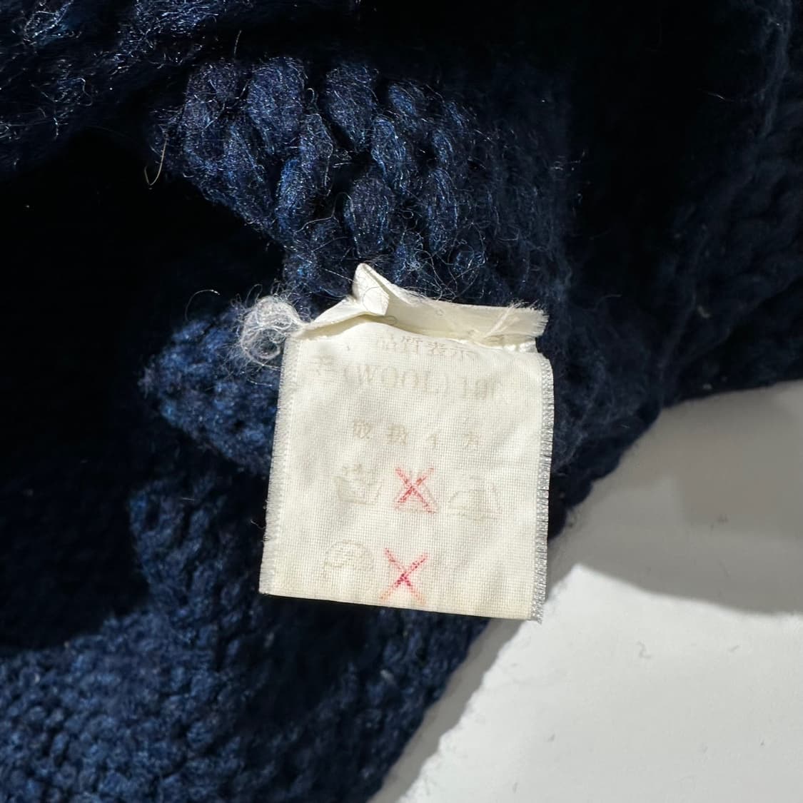 TUAK 캐나다 코위찬 숄카라 패턴 핸드 니트 집업 가디건 자켓 상품이미지7