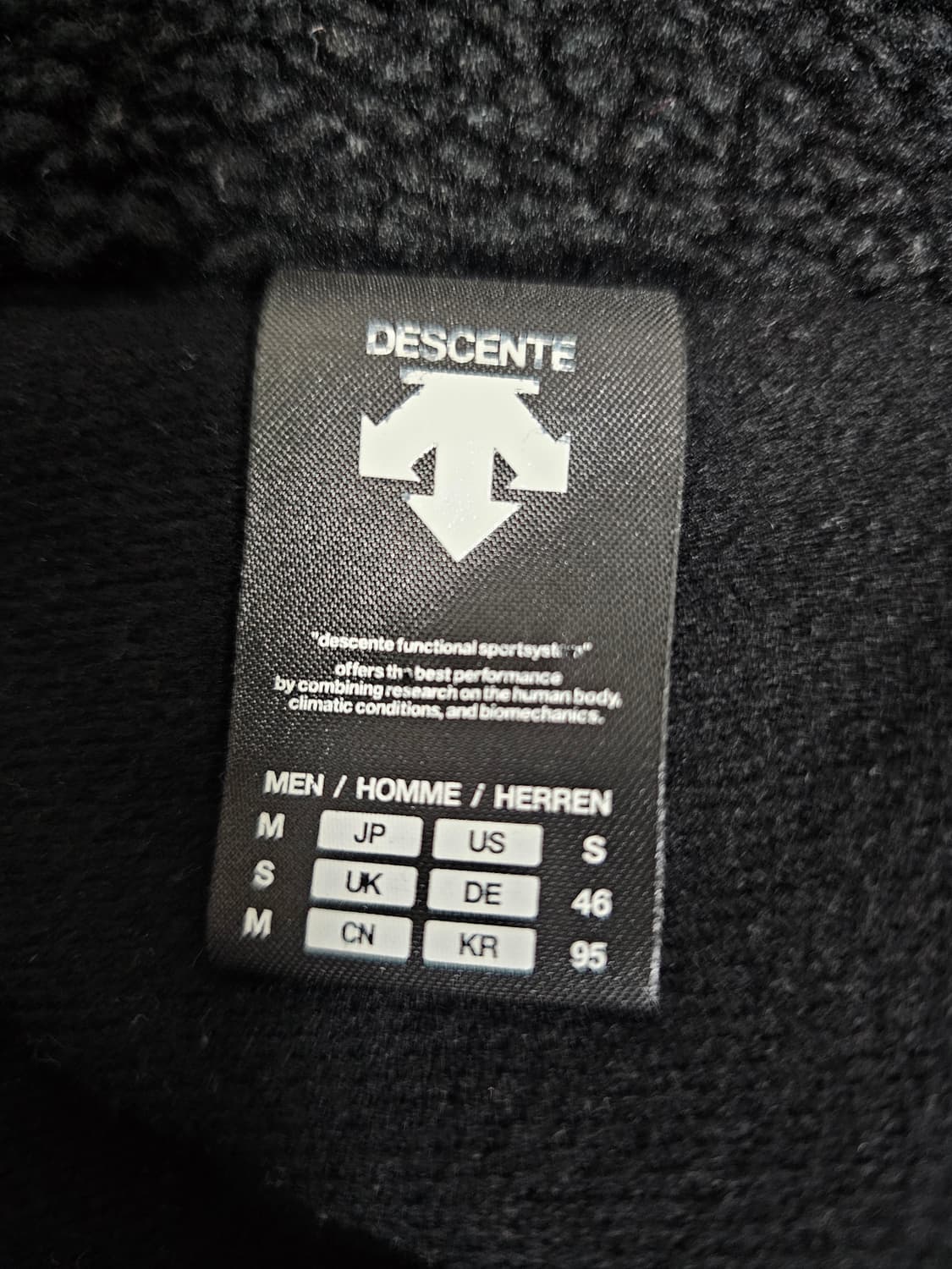 데상트 스위스스키팀 플리스자켓 95 상품이미지3