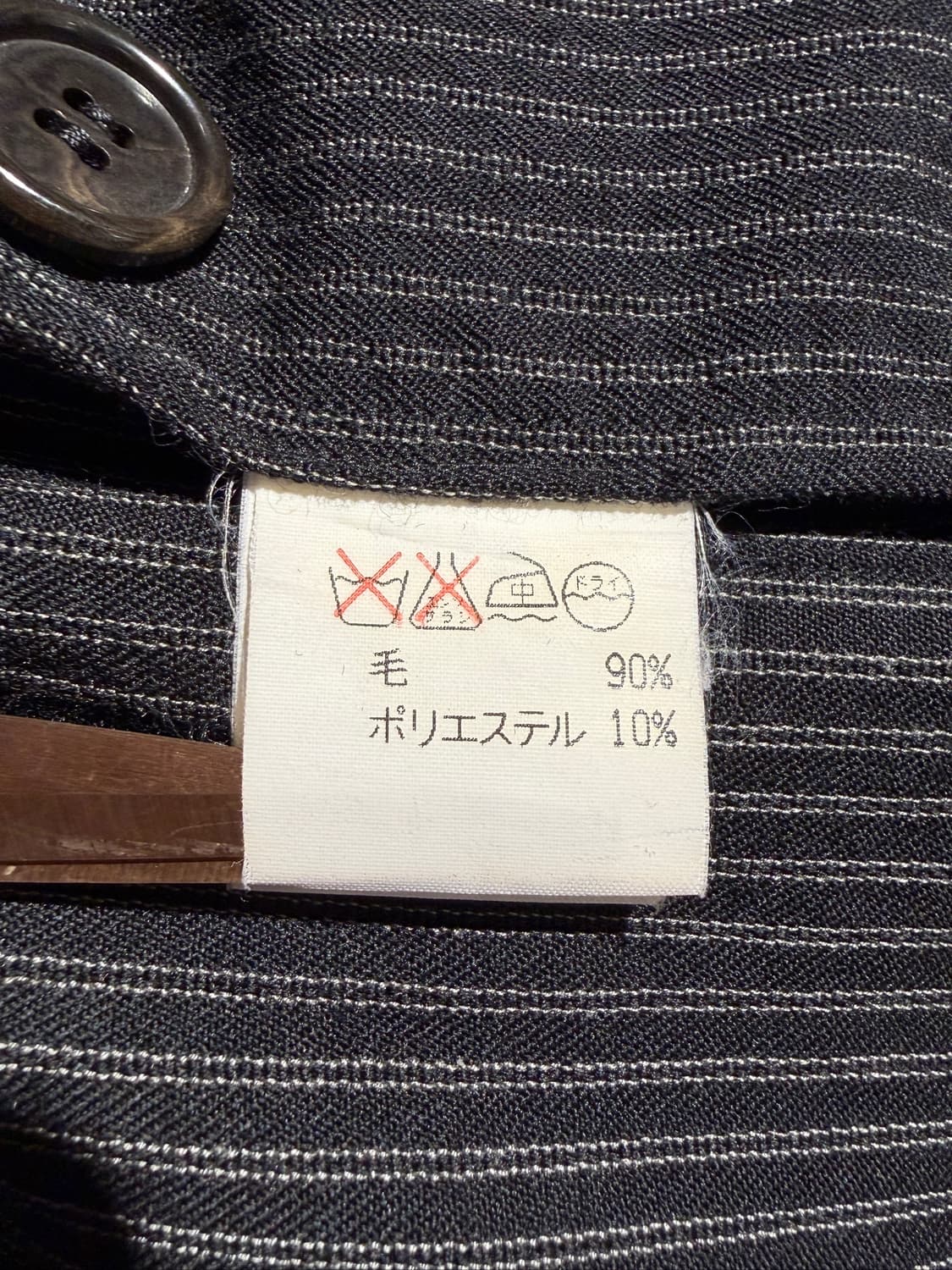 ZUCCA 스트라이프 더블 자켓 (Made In Japan) 상품이미지6