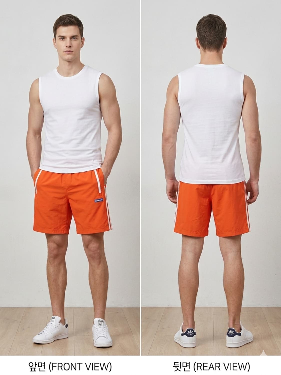 아디다스 삼선 반바지 주황색 105 상품이미지1