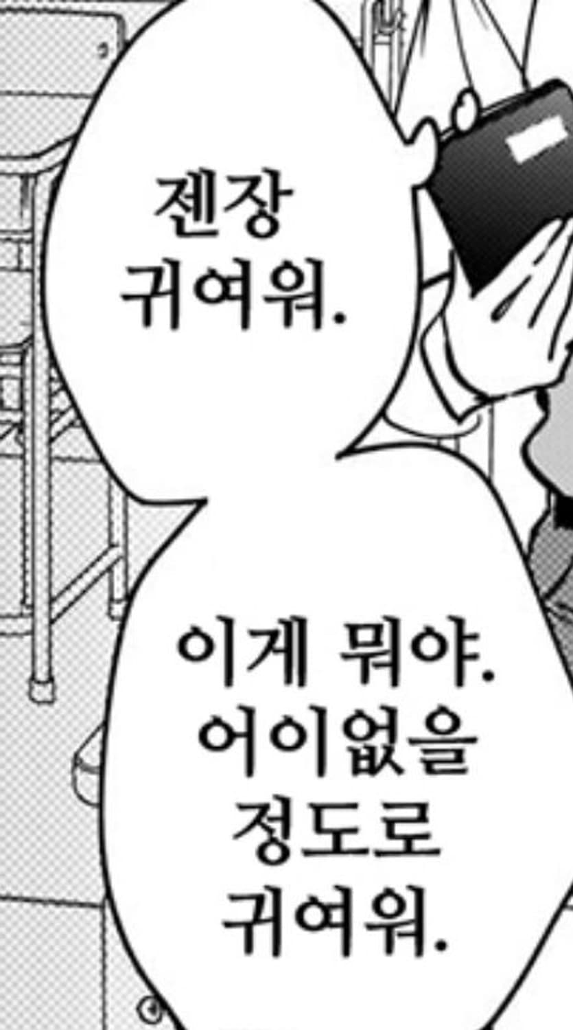 결제창 상품이미지1