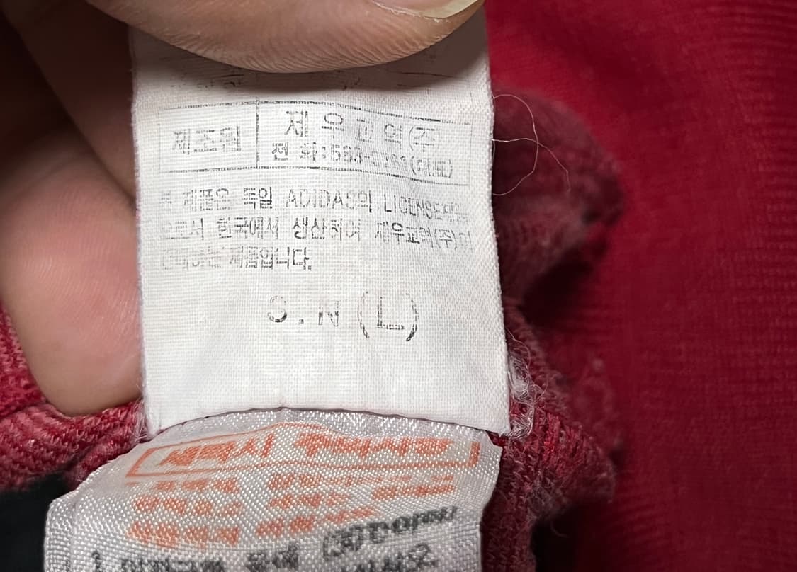 공용 아디다스 가오리핏 오버핏 크롭 져지 트랙탑 95 파이어버드 상품이미지8