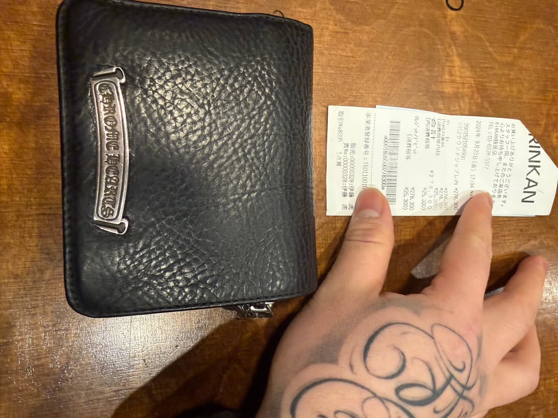 크롬하츠 스퀘어집빌 지갑 상품이미지1