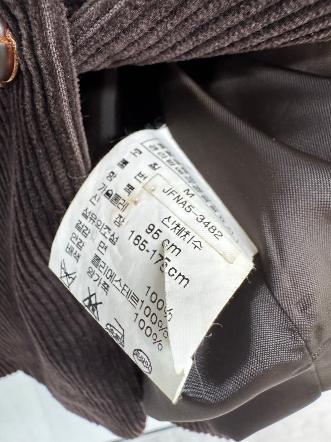 폴로 진스 코듀로이 블레이저 자켓 상품이미지4