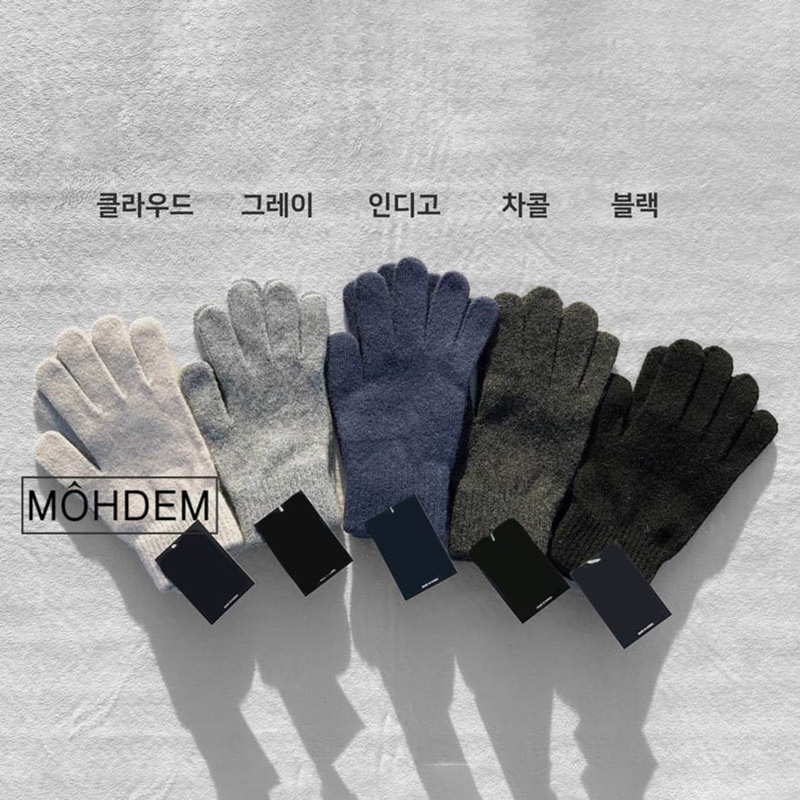[Wool80%] 울 장갑 19컬러 상품이미지9