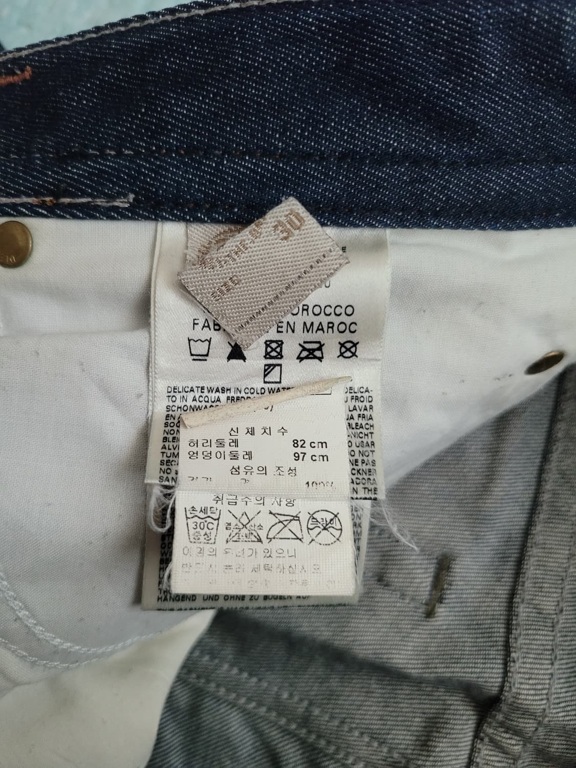 디젤 Diesel. thavar 타바 3D 진청 슬림스키니진 30사이즈 상품이미지6
