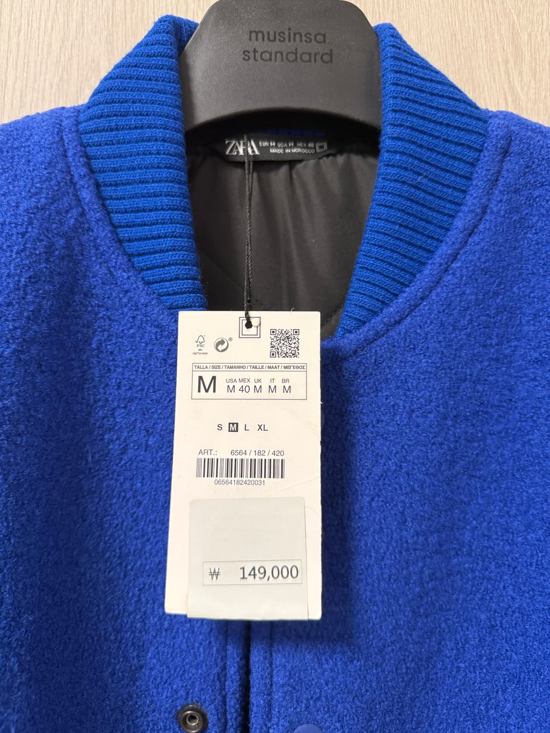 자라 울100 바시티 블루종  블루 M 상품이미지3