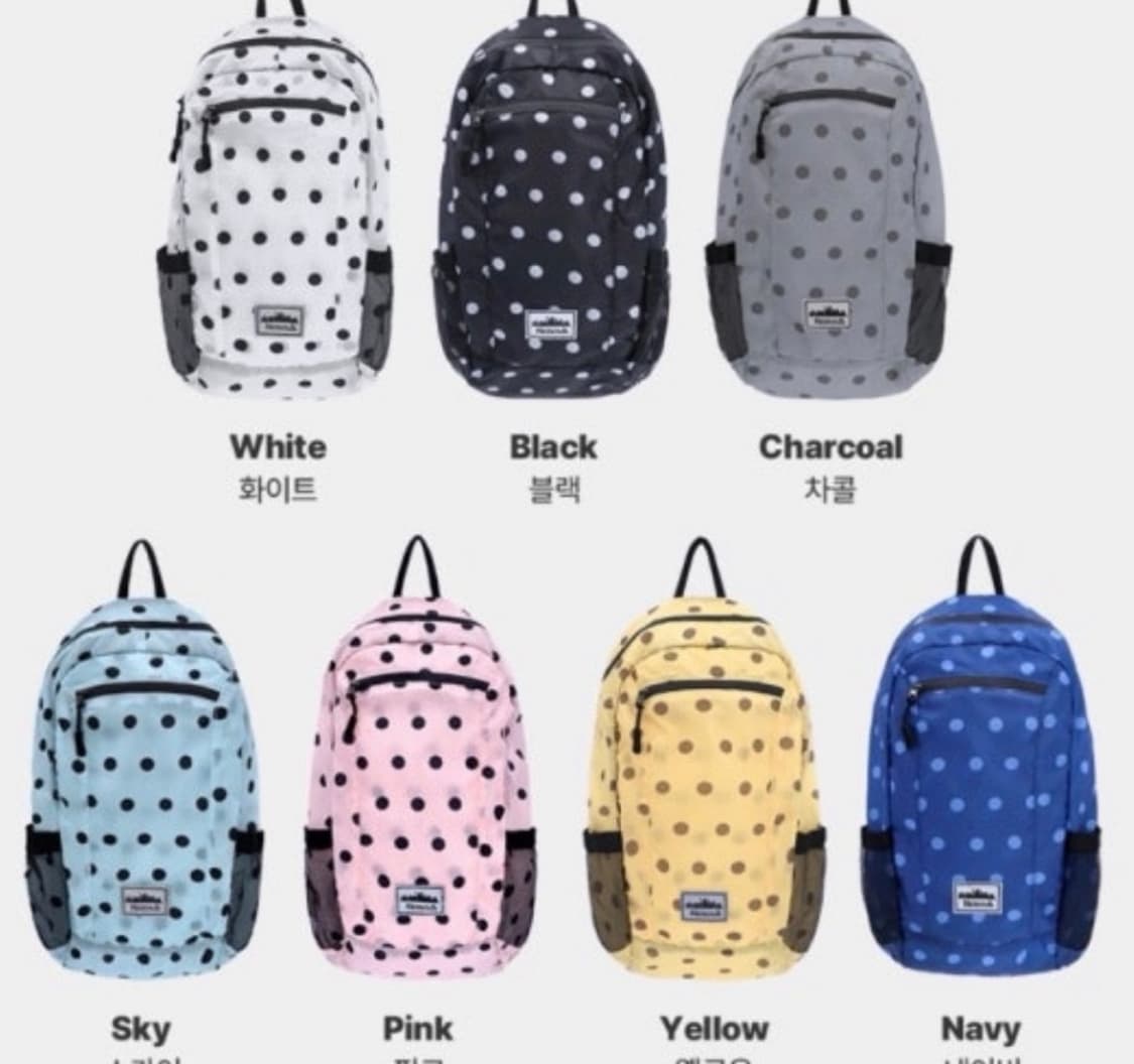 하이산 도트 백팩 스카이 포켓백 V1 도트 상품이미지1