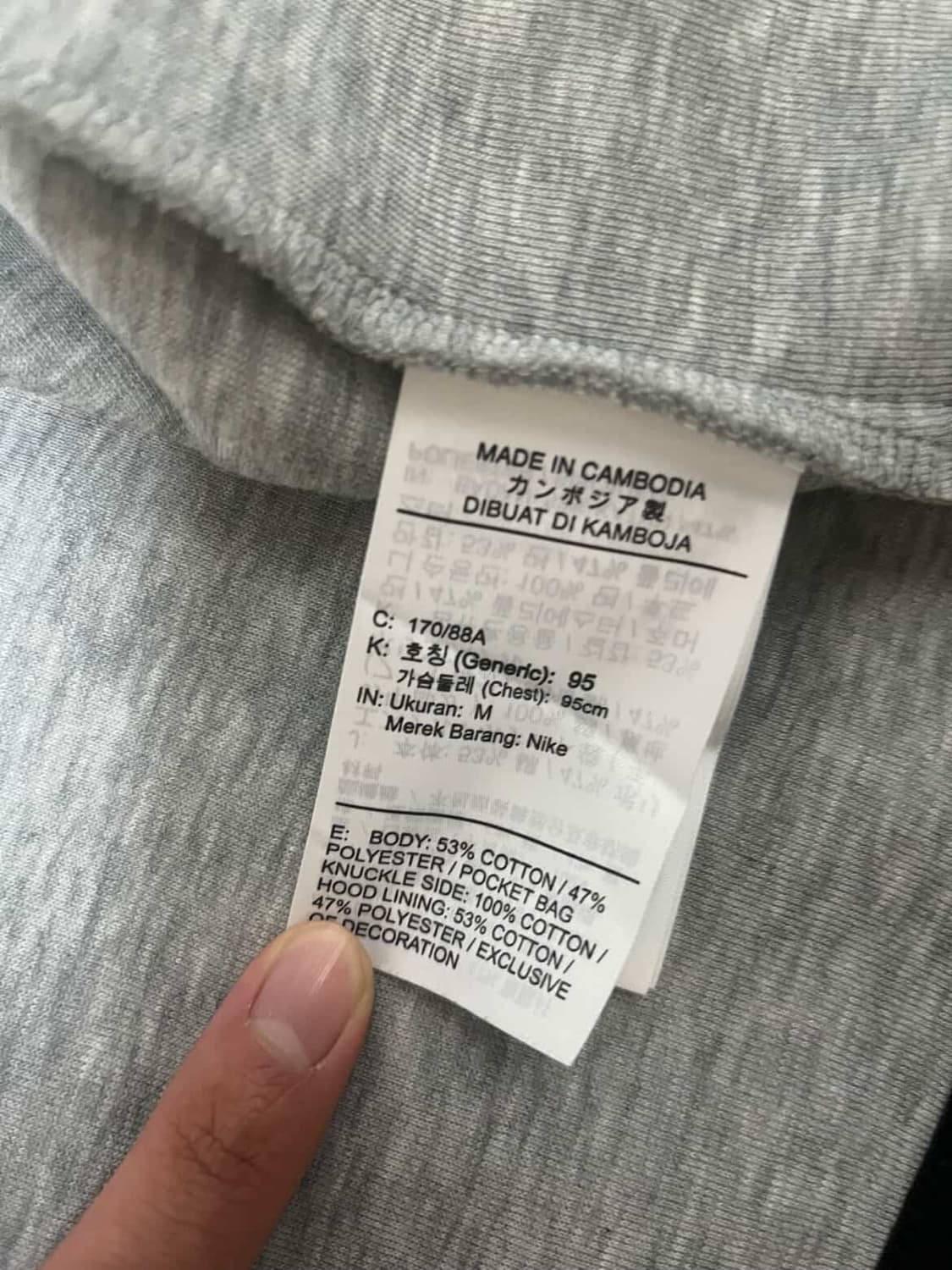 나이키 테크팩 회색 상품이미지2