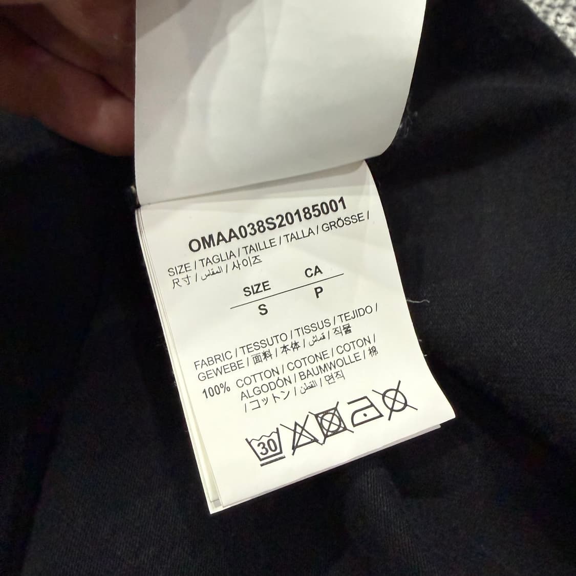 S 오프화이트 스파이더 애로우 반팔 티셔츠 상품이미지5