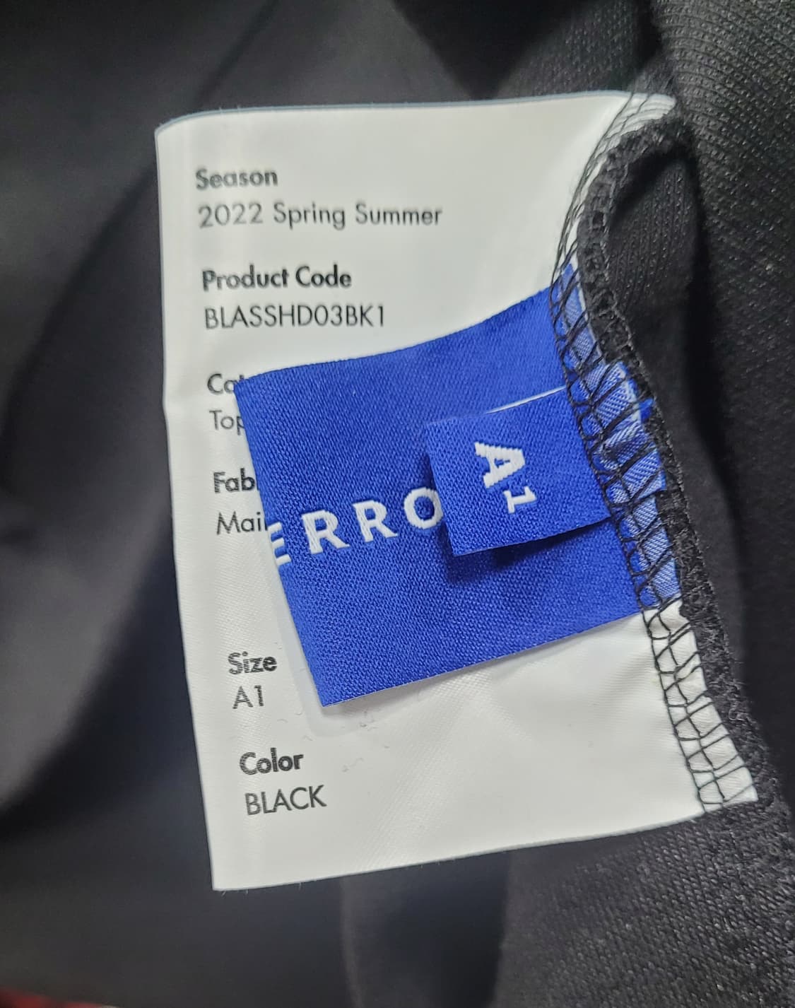 아더에러 A1 블루하트 블랙후드티 상품이미지2