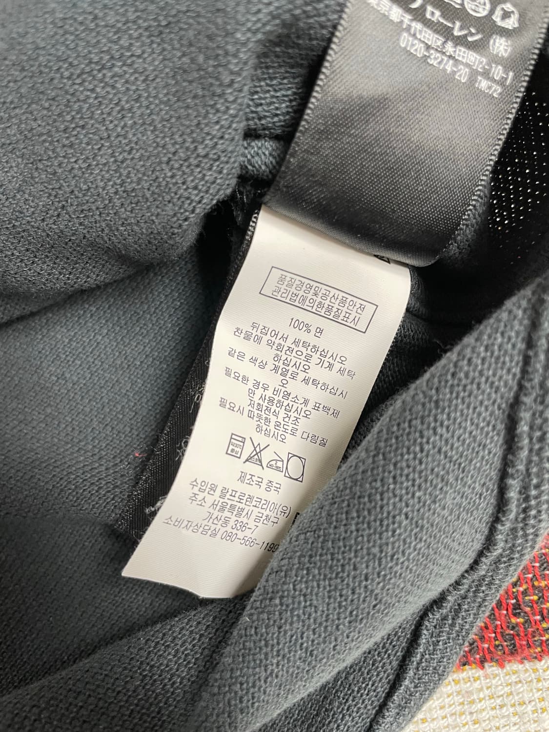 RRL 밀리터리 긴팔 하프 셔츠(L) 상품이미지5