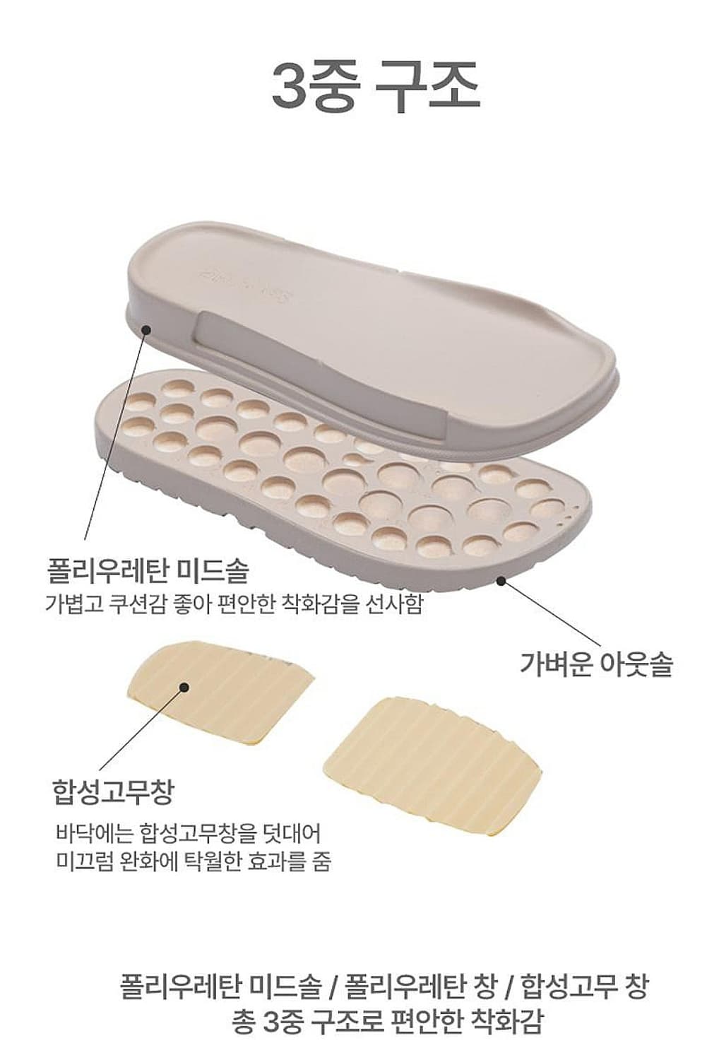 브루마스 소가죽 스웨이드 디아나 여성 키높이 샌들 245cm 상품이미지8