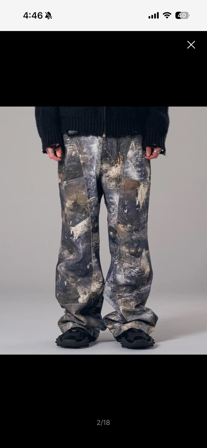 아이돈워너셀 바지 -1 상품이미지2