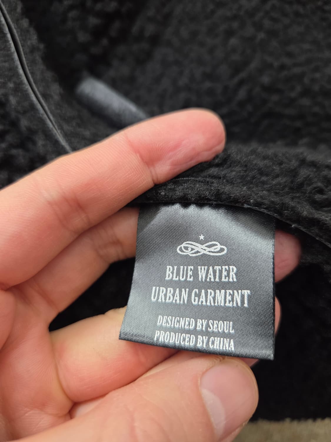 블루워터 에비에이터 무스탕 상품이미지7